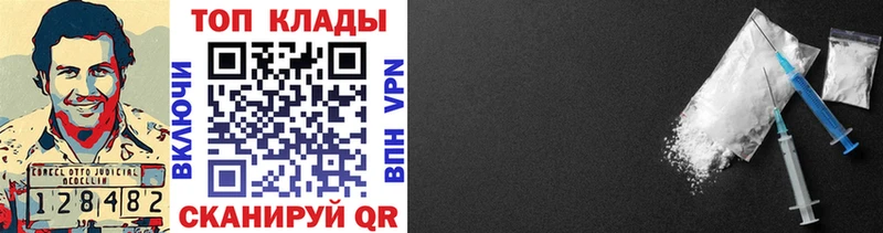 Хочу наркоту Бабушкин Канабис Меф мяу мяу Alpha-PVP МДМА ГАШ