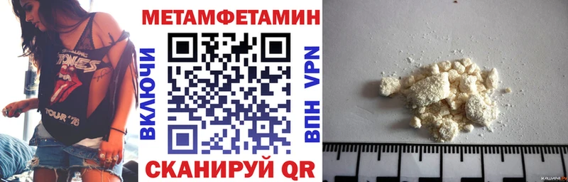 kraken зеркало  купить   Бабушкин  Амфетамин 98% 