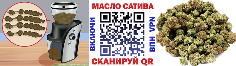 Еда ТГК конопля  Бабушкин 