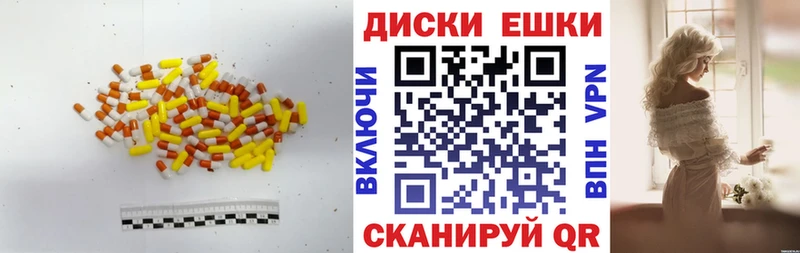 Ecstasy Philipp Plein Бабушкин
