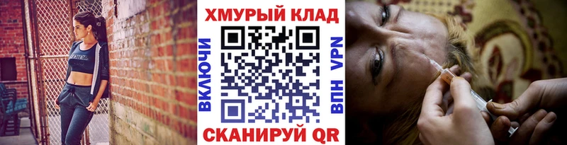 ГЕРОИН гречка  Бабушкин 