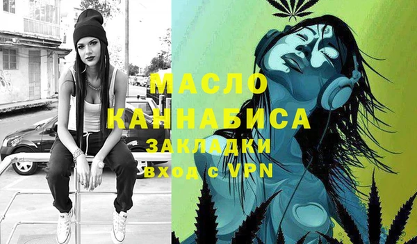 тгк Алексеевка