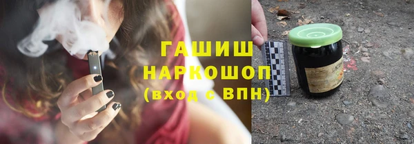тгк Алексеевка