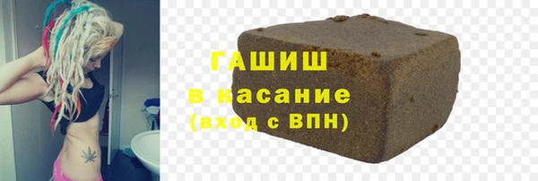 МДМА Алексин