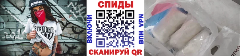 хочу наркоту Бабушкин Метамфетамин пудра